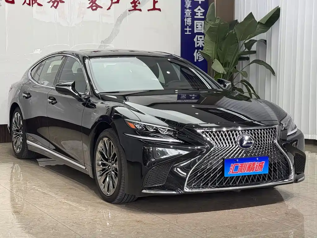 Lexus LS 2020 500h Executive VI