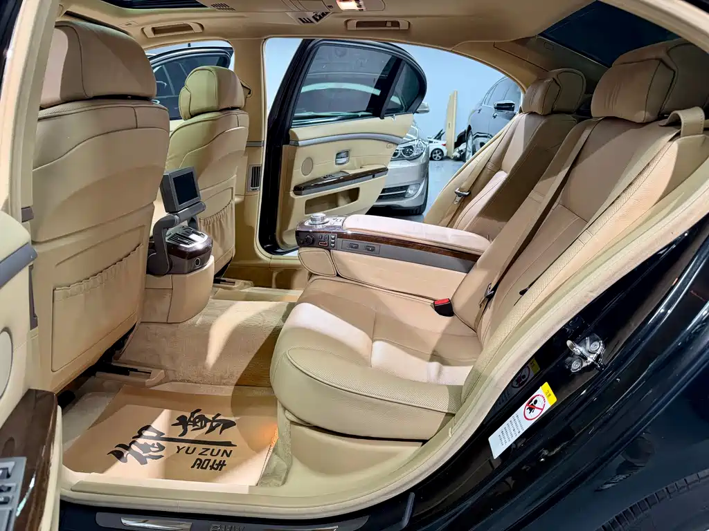 BMW 7 Series 7 2005 750Li