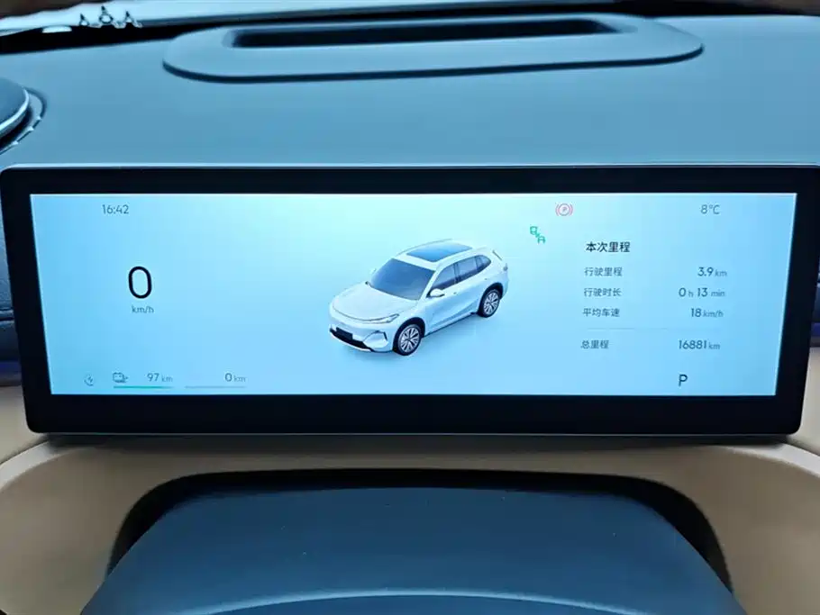 GEELY GALAXY GALAXY STARSHIP 7 EM I