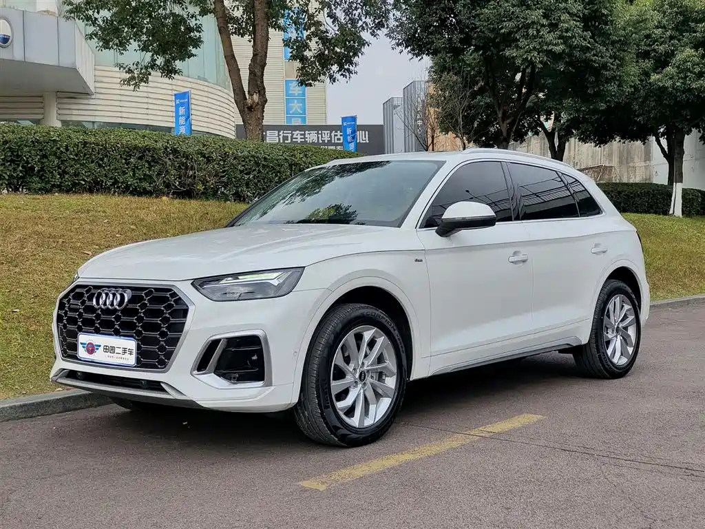 Audi Q5L 2022