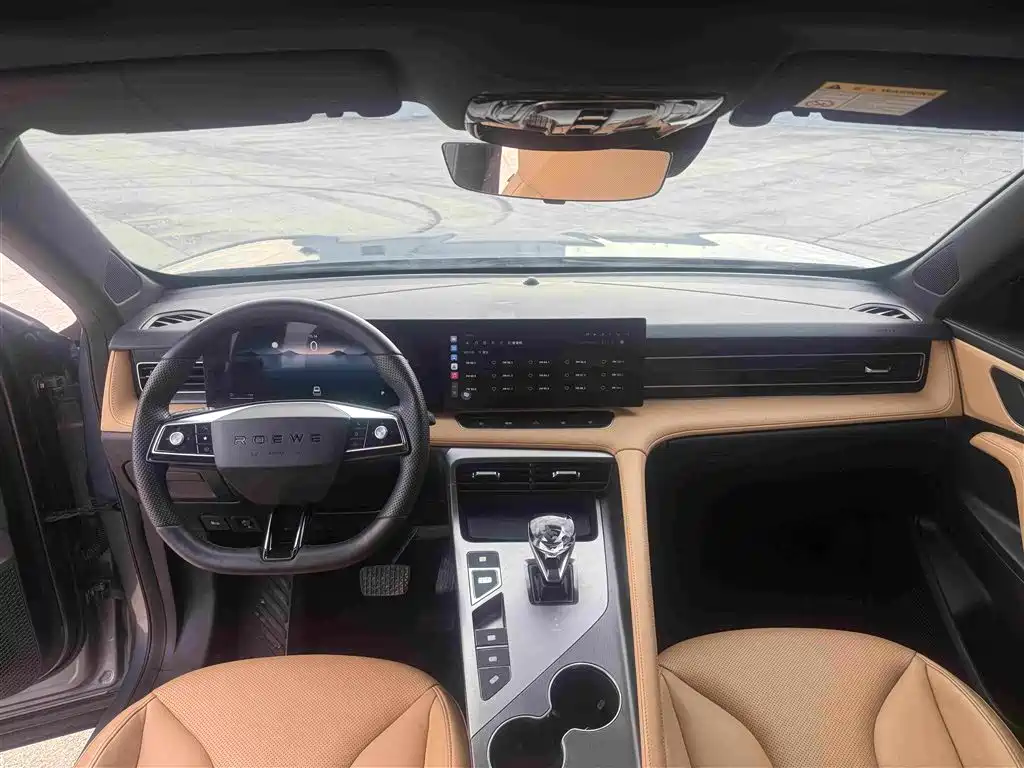 Roewe RX5 — миниатюра 5