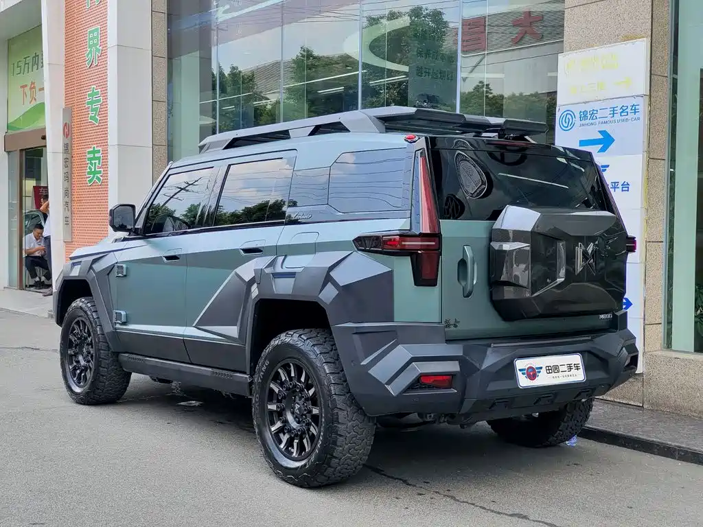Mengshi Mengshi 917 — миниатюра 4