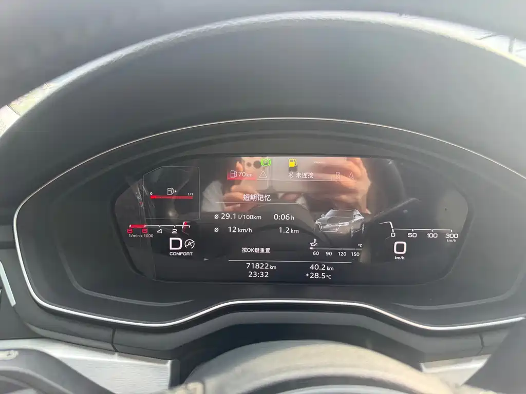 Audi A4L — миниатюра 16