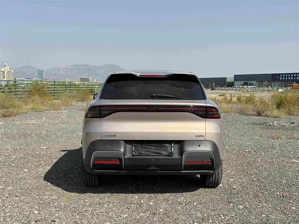 Qiyuan Qiyuan Q05 — миниатюра 5