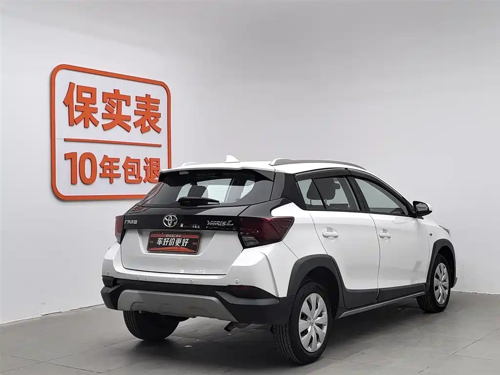 TOYOTA YARIS L ZHIXUAN