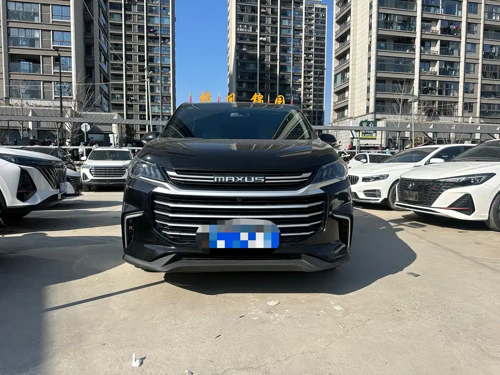 SAIC MAXUS CHASE G50