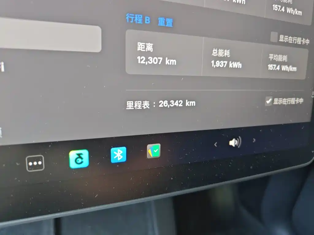 Tesla Model Y — миниатюра 8