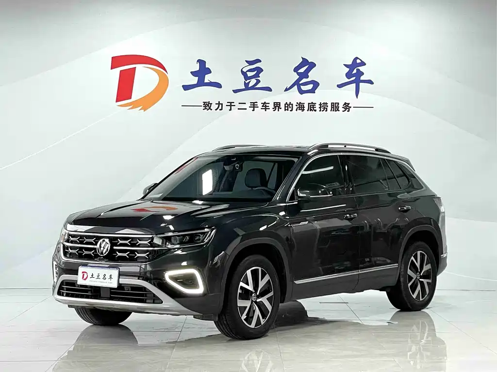 Volkswagen Tayron 2023