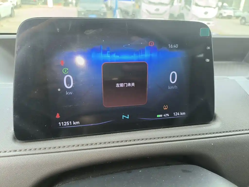 JMC E-Fushun — миниатюра 12