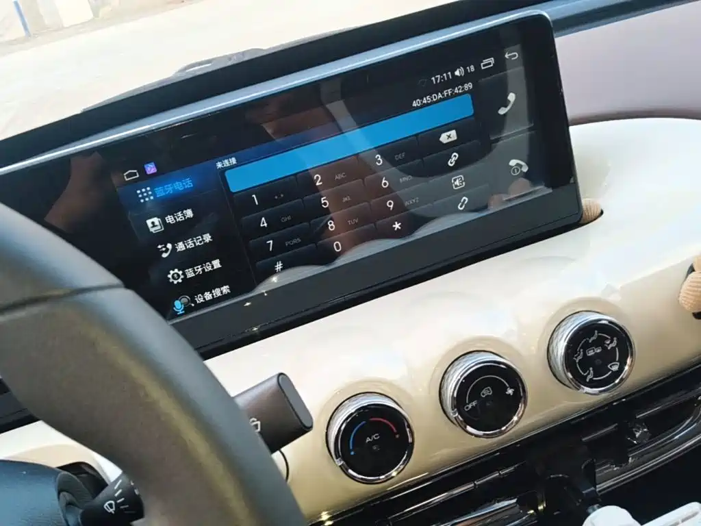 Wuling Bingo — миниатюра 13