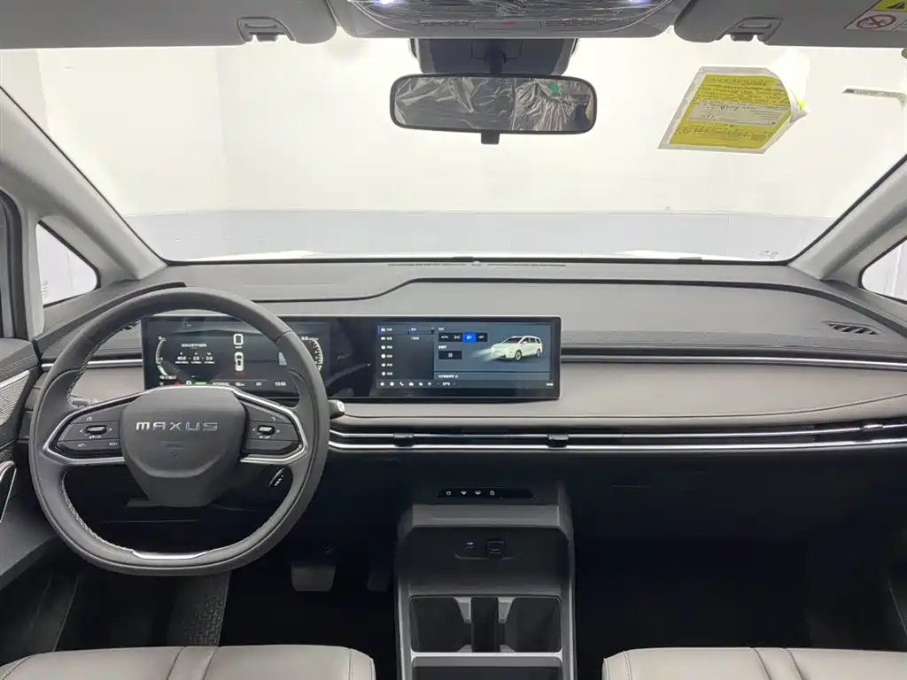 SAIC MAXUS EVERYONE 7