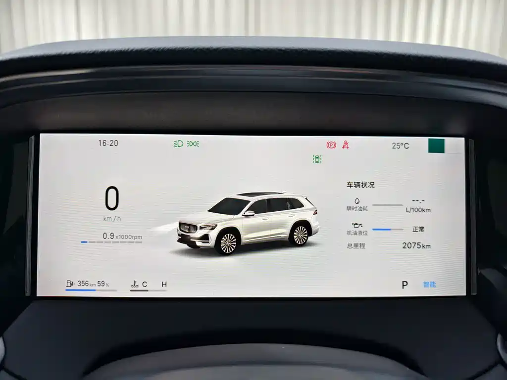 Geely Xingyue L — миниатюра 23
