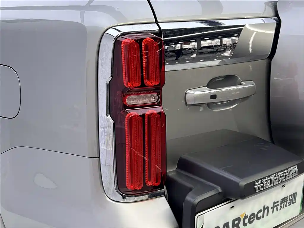 TANK TANK 500 NEW ENERGY