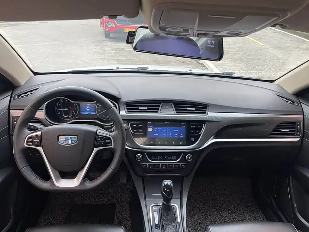 GEELY AUTOMOBILE EMGRAND