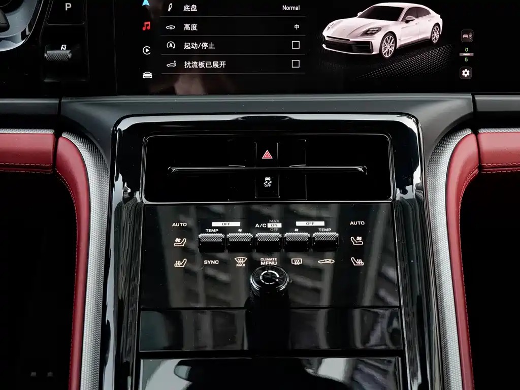 Porsche Panamera — миниатюра 7