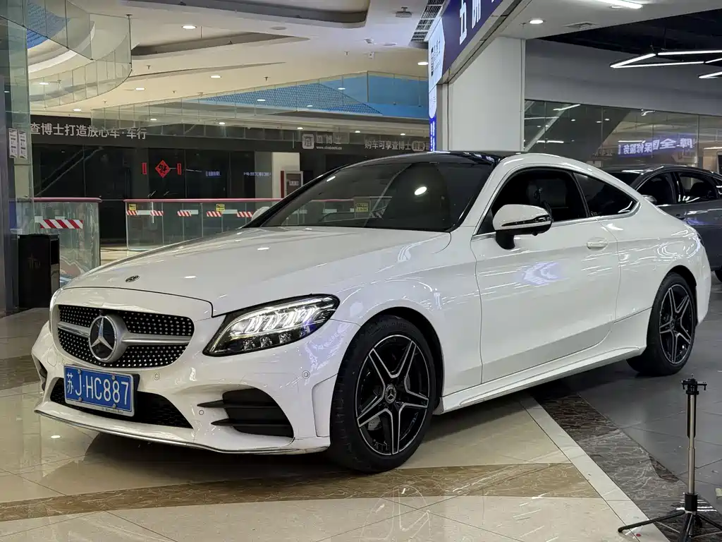Mercedes-Benz C-Class (Import) 2021