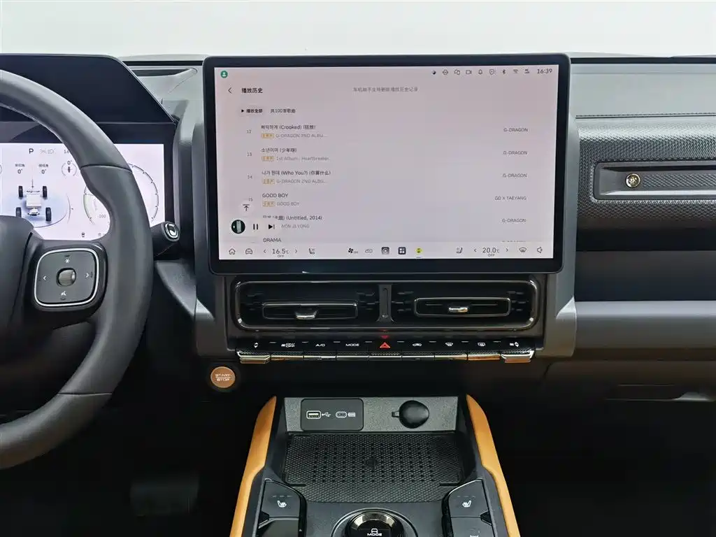 Haval Raptor PHEV — фотографии объявления, Фото 12