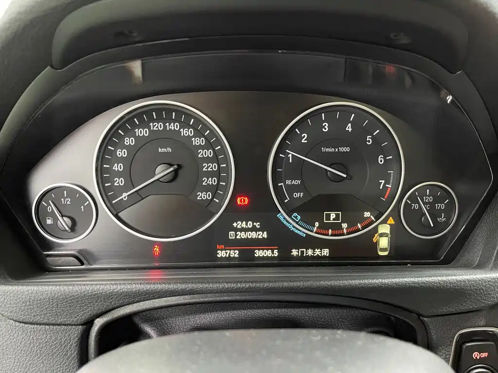 BMW 3 Series — миниатюра 13