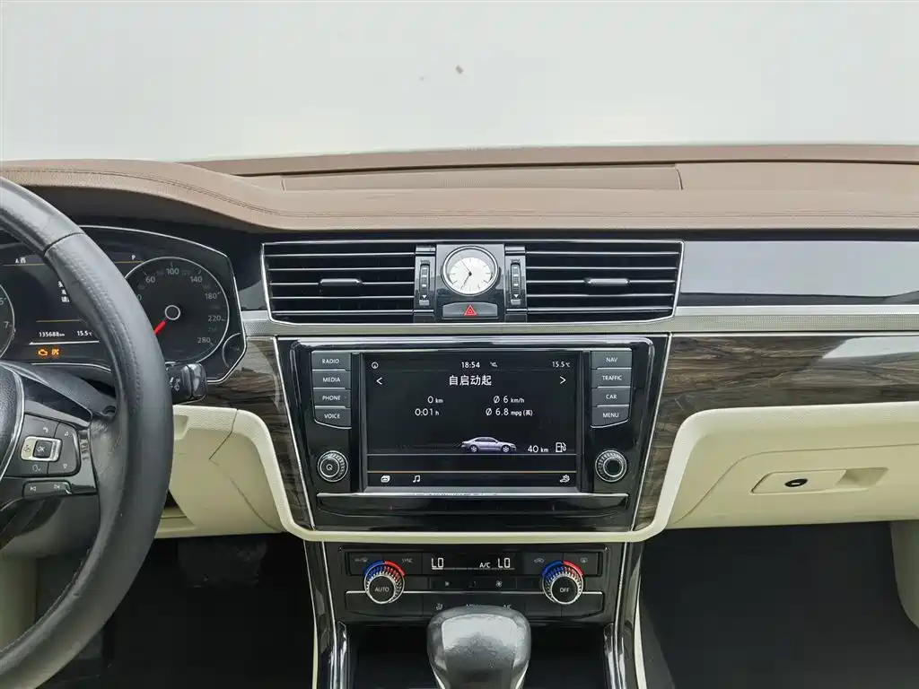 Volkswagen Phideon — фотографии объявления, Фото 12
