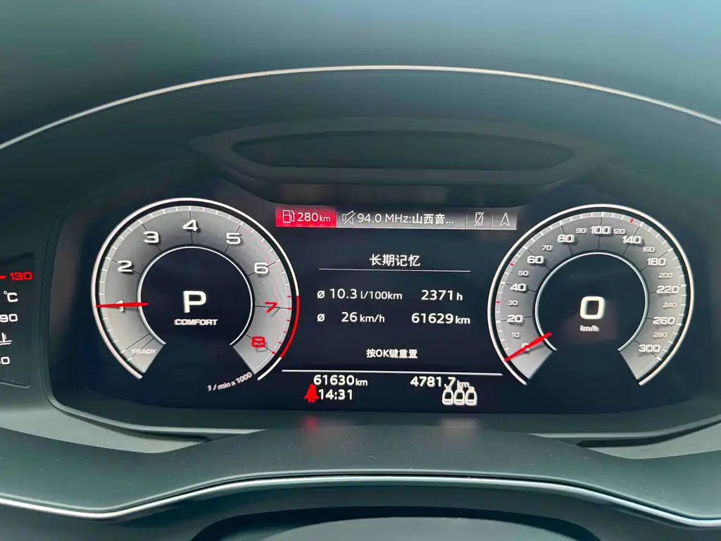 Audi A6L — миниатюра 7