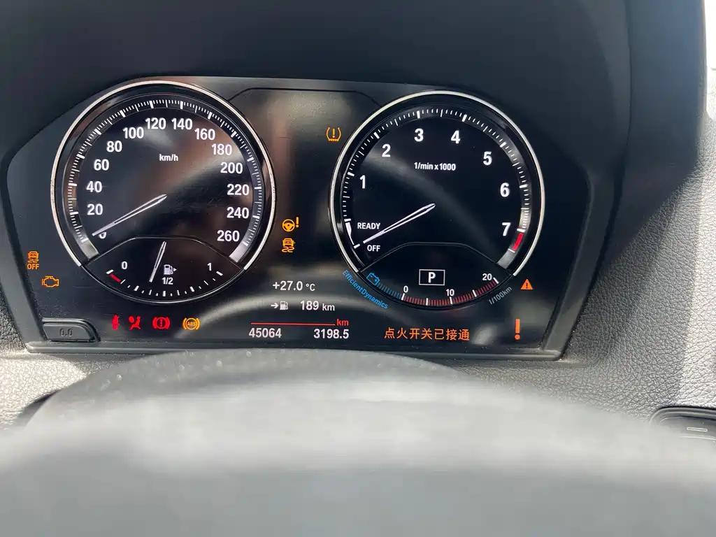 BMW 2 Series 2 2018 220i Sport