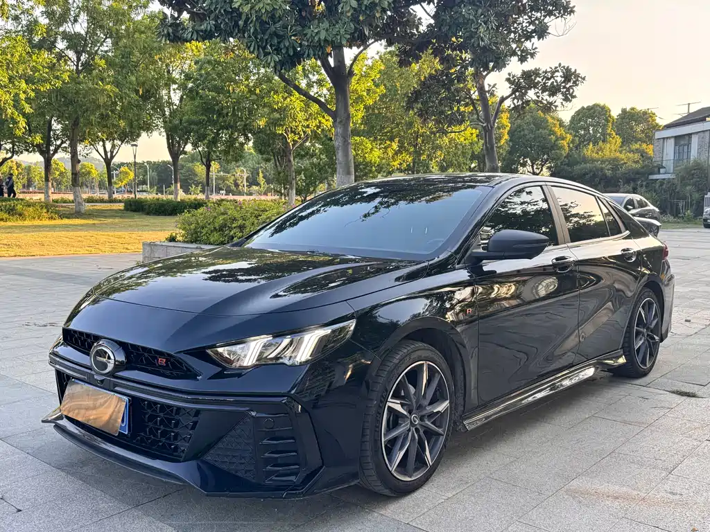 Купить GAC Motor Shadow Leopard