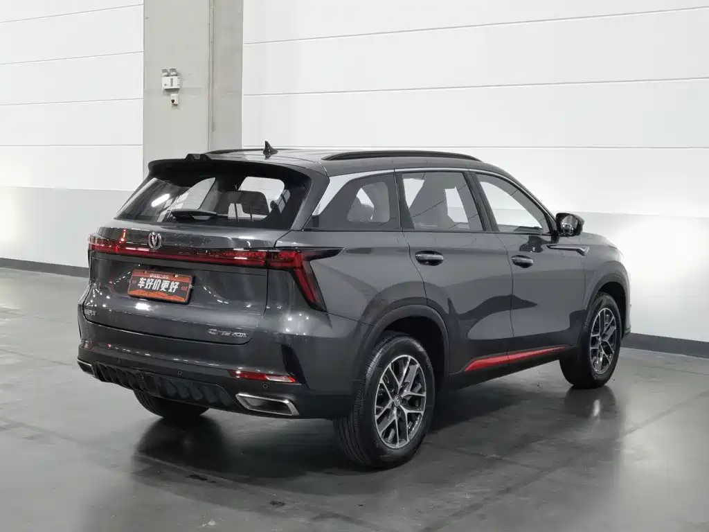 Changan CS75 PLUS — миниатюра 2