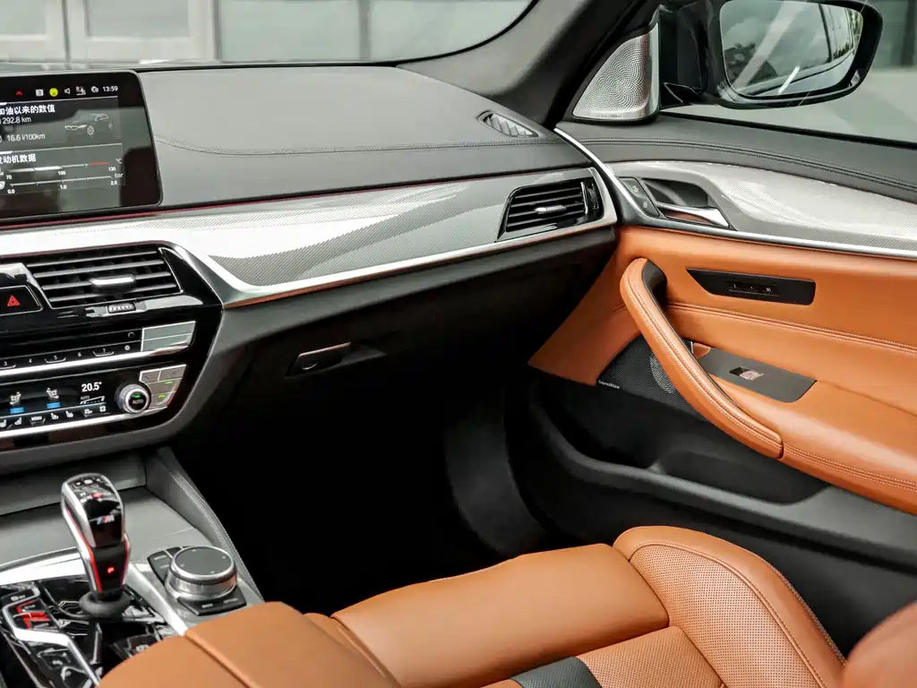 BMW M5 2021 M5