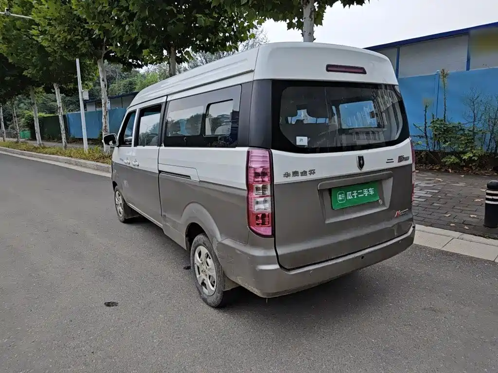 Jinbei Hiace X30L — миниатюра 14