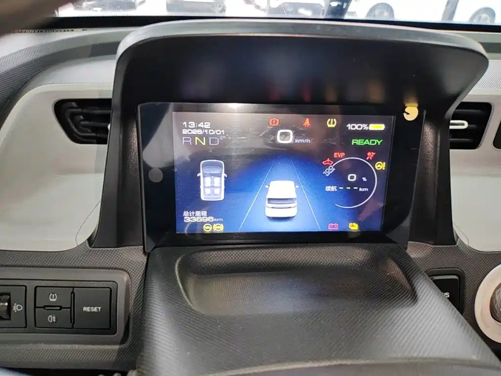 Wuling MINIEV — миниатюра 12