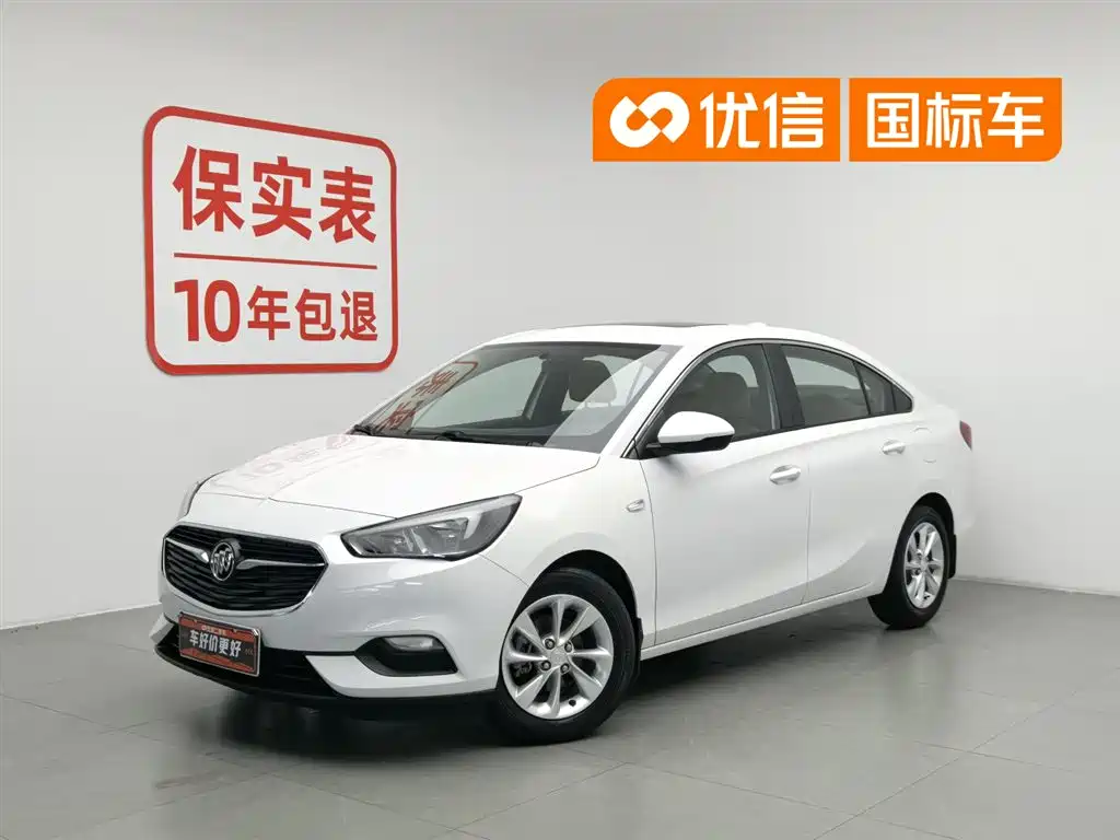 Buick Excelle 2018 15N CVT Luxury
