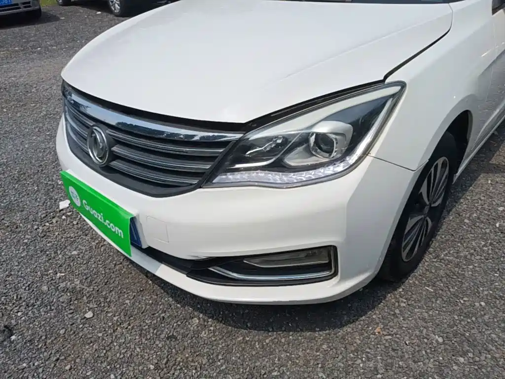 Aeolus A60 — миниатюра 24