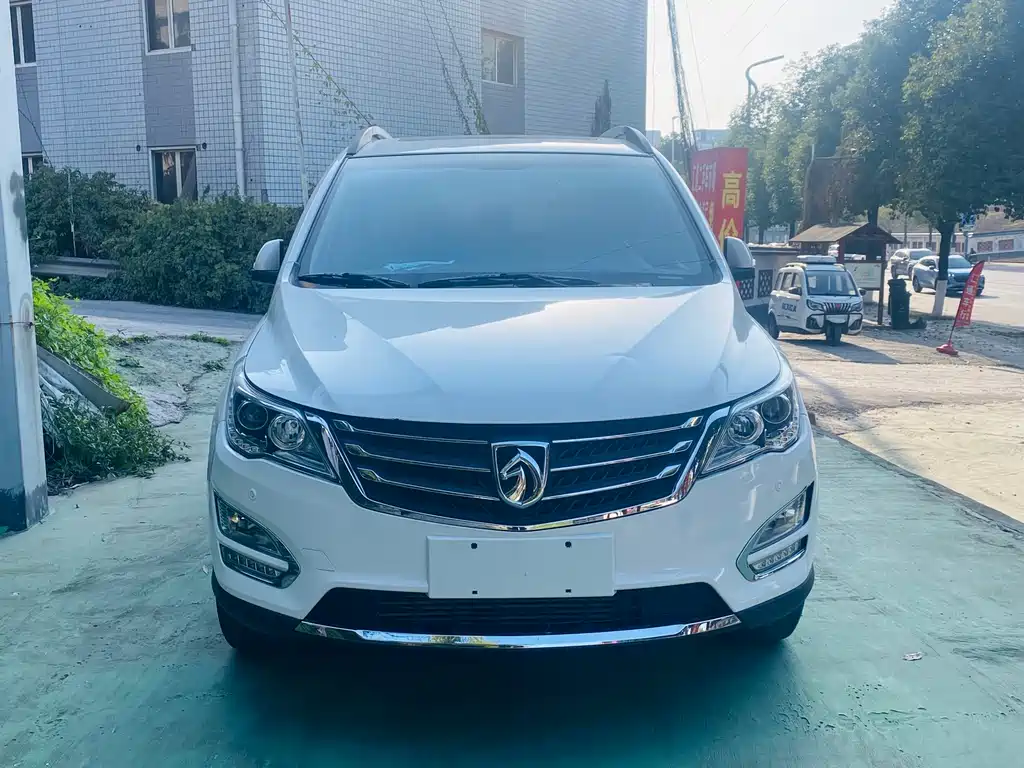BAOJUN 560