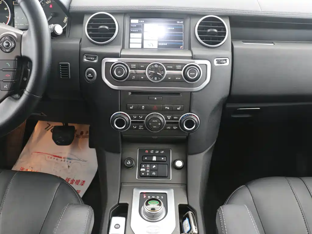 Land Rover Discovery — миниатюра 8