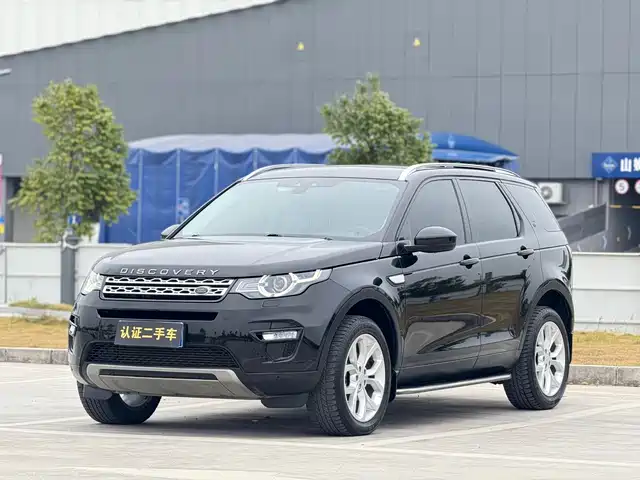 LAND ROVER DISCOVER SHENXING