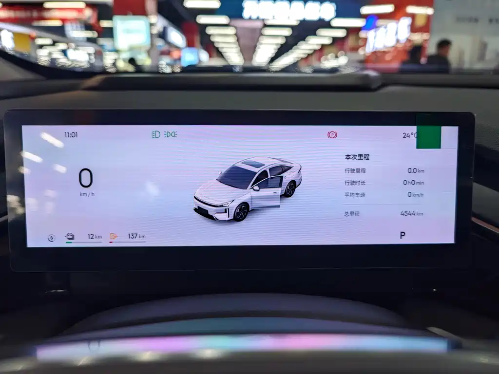 GEELY GALAXY GALAXY L6