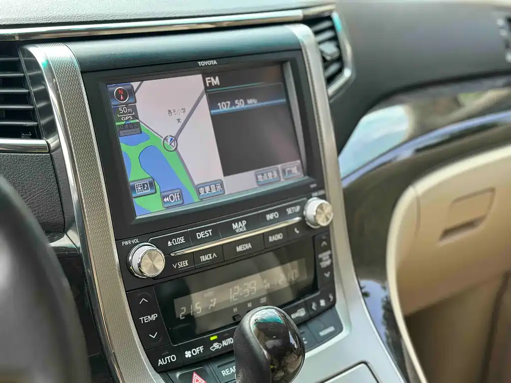 Toyota Alphard 2012 3.5L Luxury