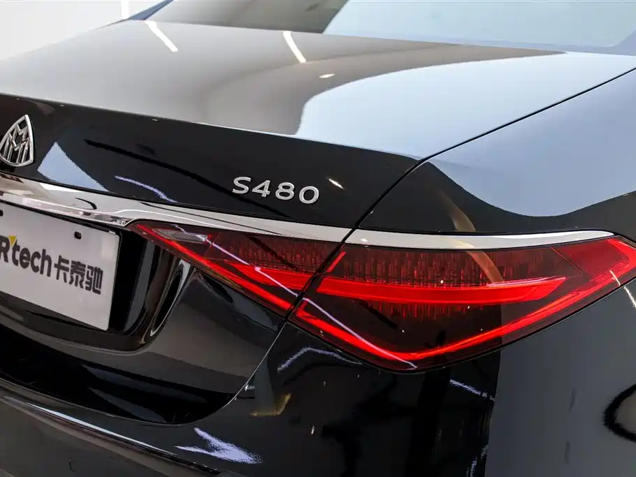 MERCEDES-BENZ MAYBACH S CLASS