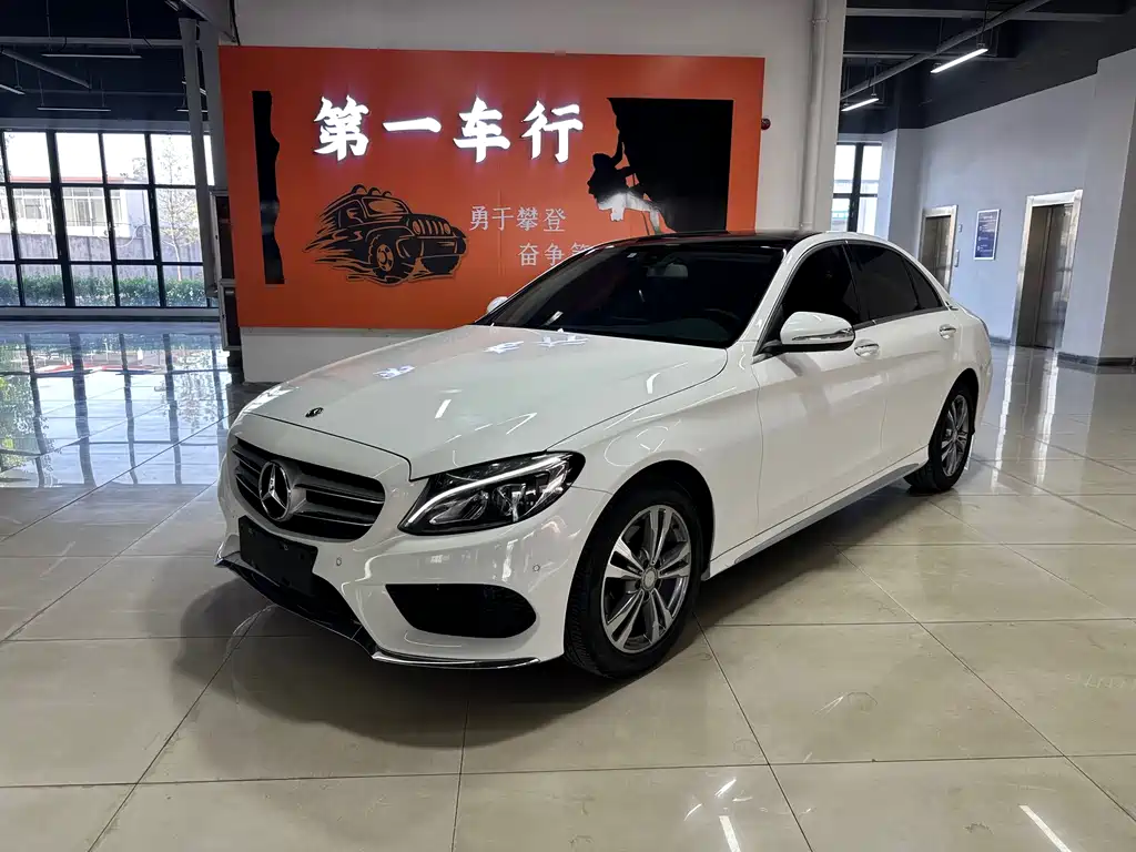 Mercedes-Benz C-Class 2017