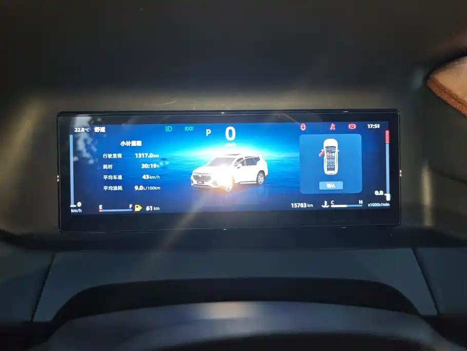 Geely Haoyue L — миниатюра 14