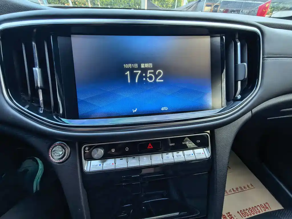 GAC Motor Trumpchi GS8 — миниатюра 11