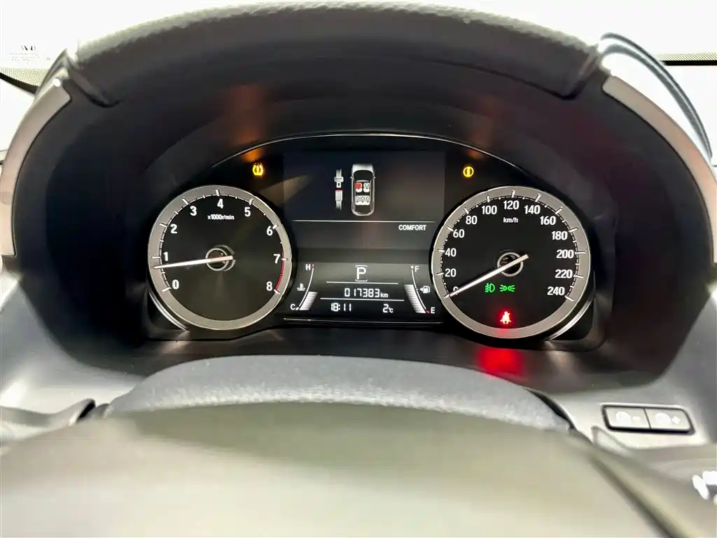 Honda UR-V id 4583610 из Китая 28