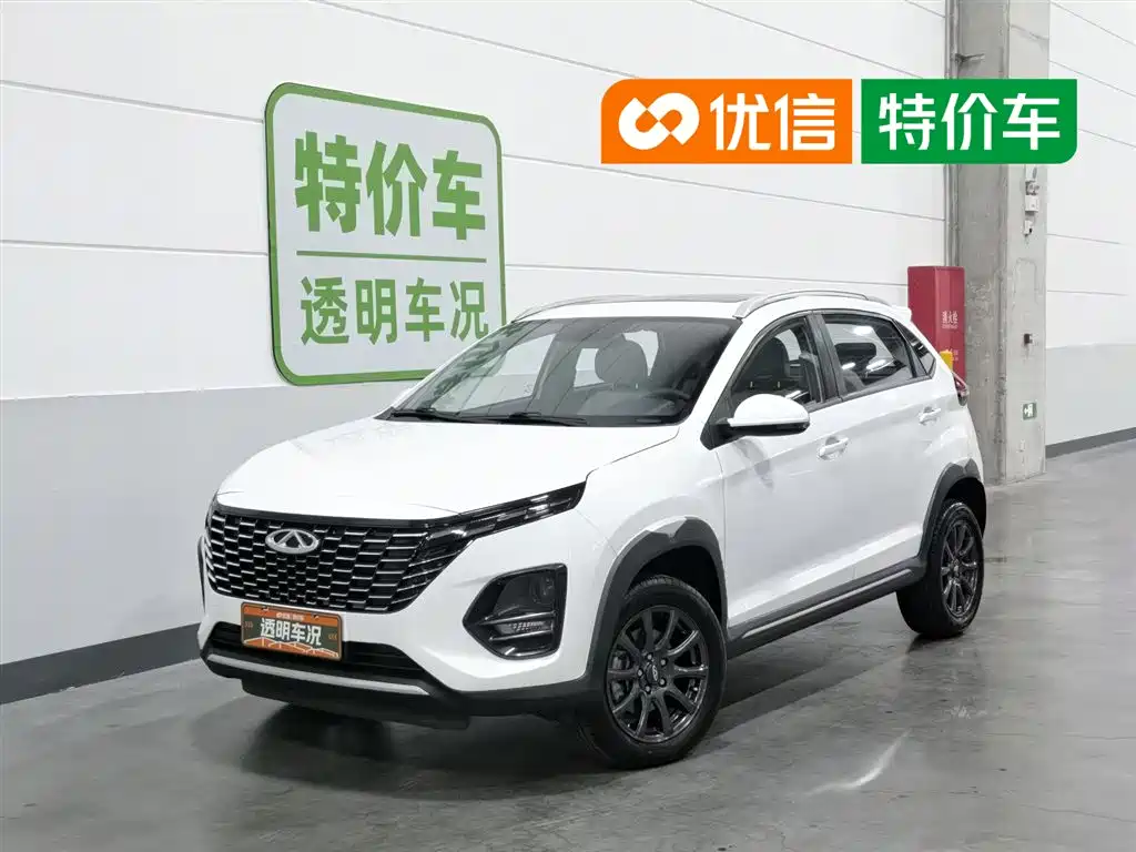 Chery Tiggo 3x 3x 2023 1.5L CVT Fashion