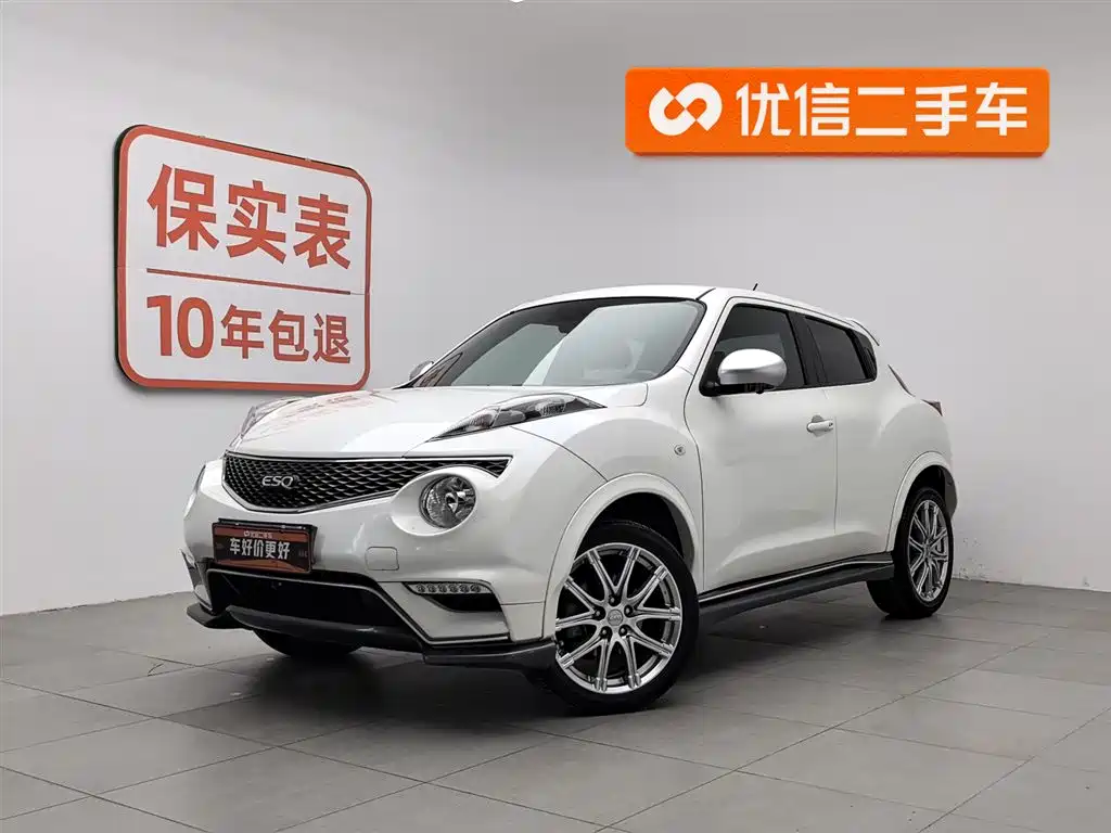 Infiniti ESQ 2017