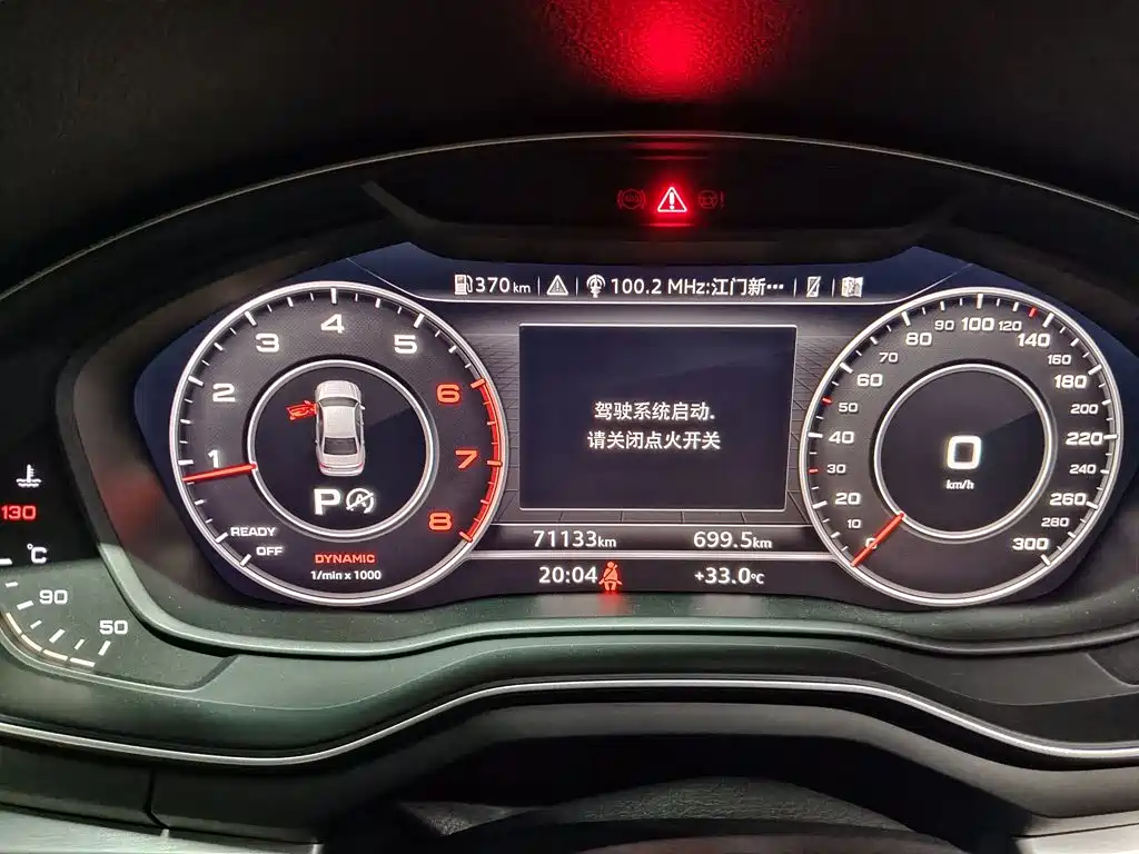 Audi A4L — миниатюра 12