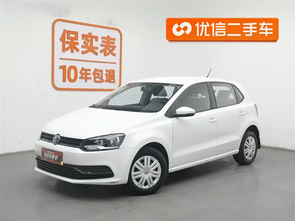 Volkswagen Polo 2017