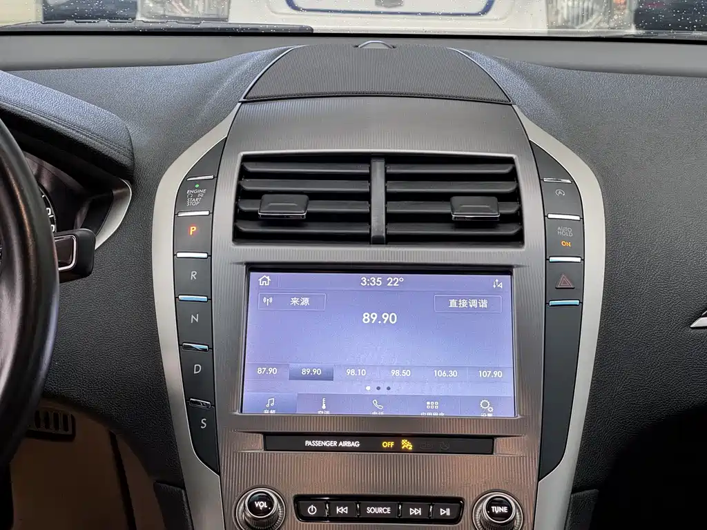 Lincoln MKZ — миниатюра 11