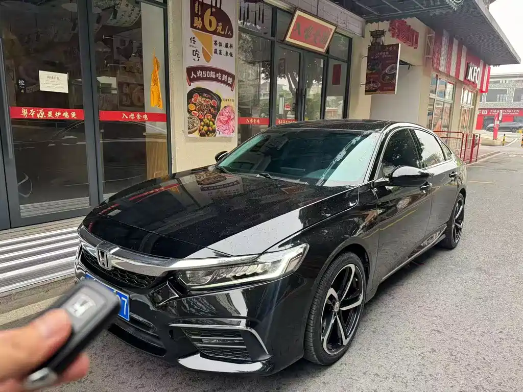 Honda Inspire 2019