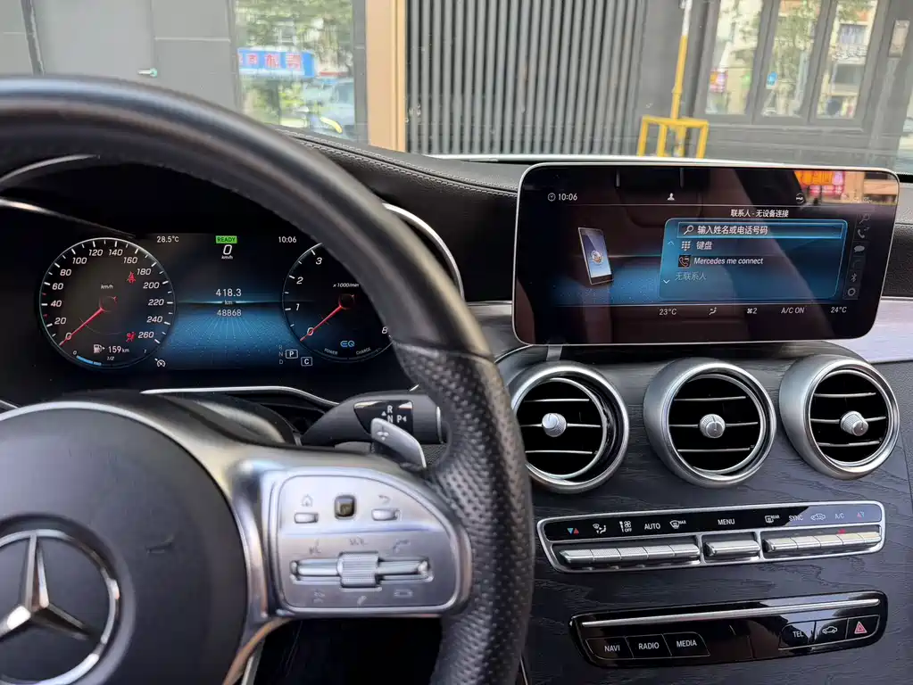 Mercedes-Benz C-Class (Import) — миниатюра 5