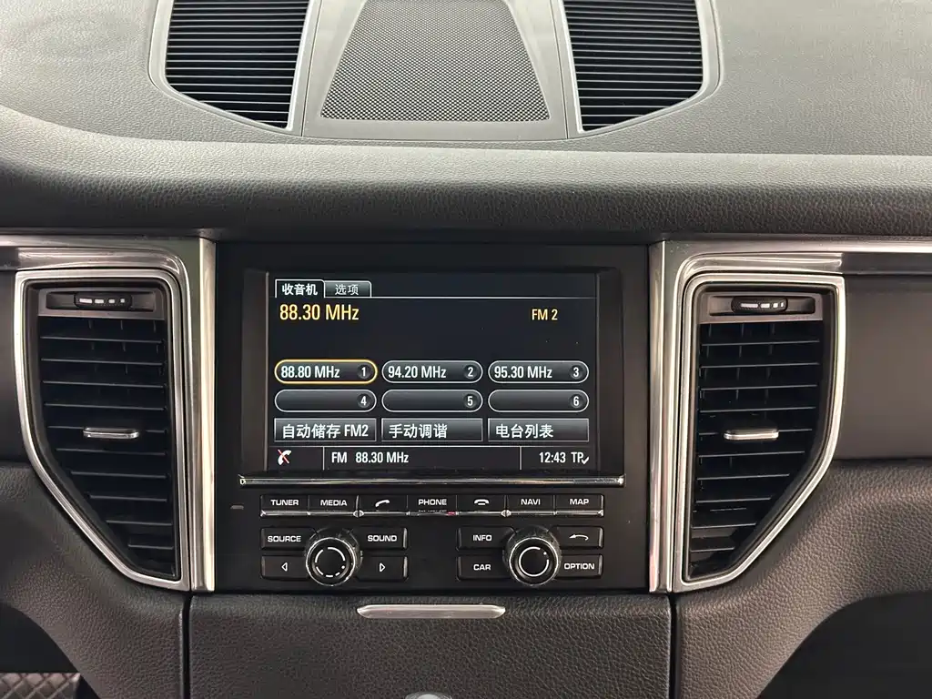 Porsche Macan — миниатюра 18
